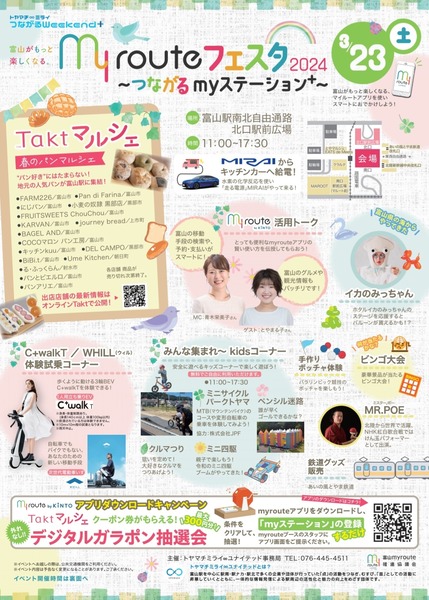 Screenshot_20240318_204041_OneDrive