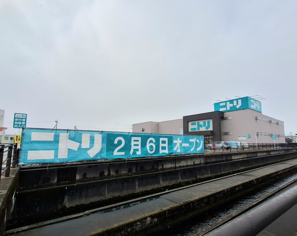 ニトリ ファボーレ富山店1