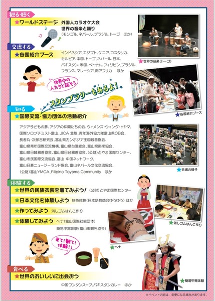 Screenshot_20250128_143853_OneDrive