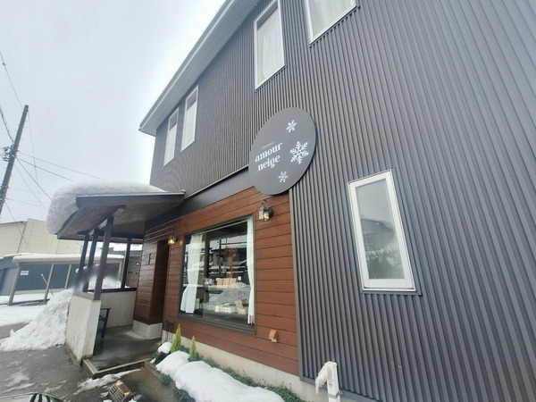 アムールネージュ2