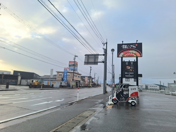 銀のさら 釜寅3