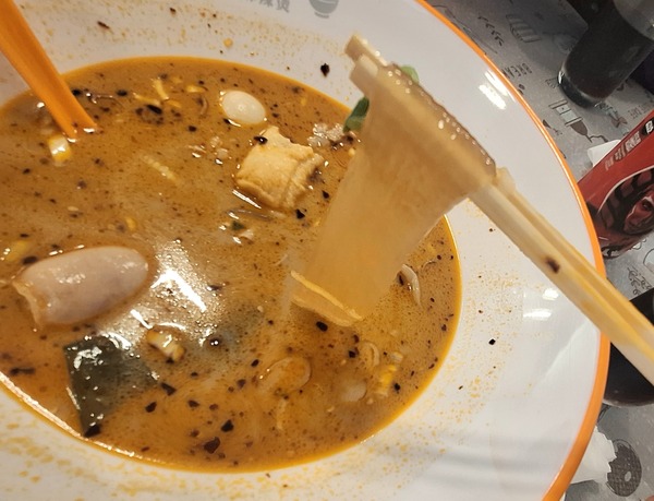 鴻鑫源麻辣烫食レポ16