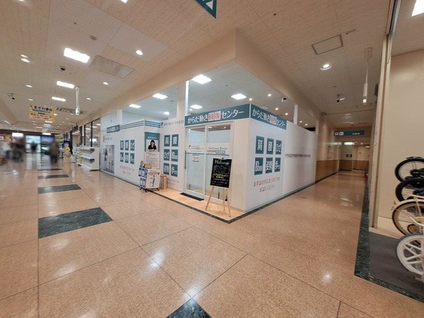 Point Blur_20240629_091036