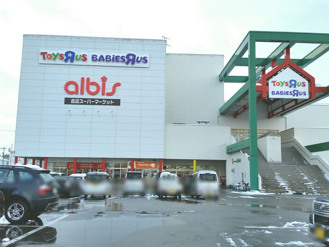五福にある アリスショッピングセンター 内に100円ショップ Seria セリア がオープンするらしい 富山デイズ 富山県富山市 の地域情報サイト 五福にある アリスショッピングセンター 内に100円ショップ Seria セリア がオープンするらしい 富山デイズ 富山県富山市 の地域情報サイト