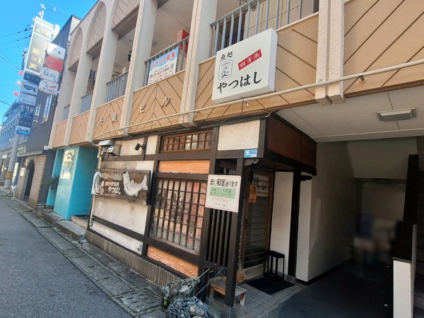 ケンコバのほろ酔いビジホ泊8