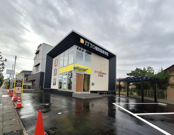 ITTO個別指導学院 富山山室校6