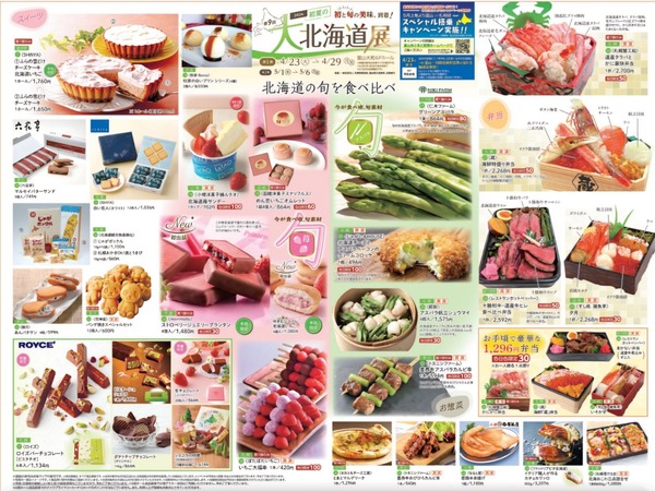 Screenshot_20240416_135448_OneDrive