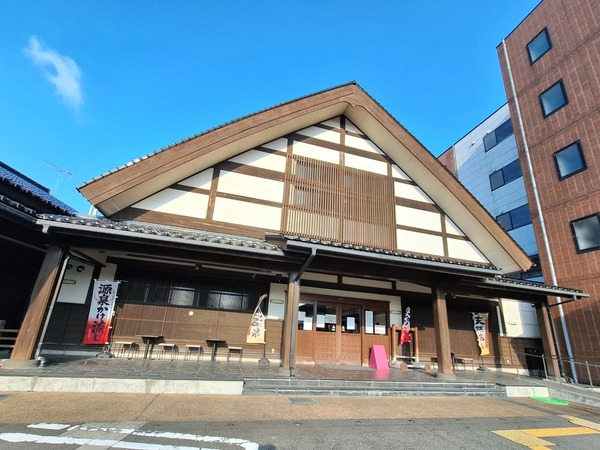ゆくりえ1