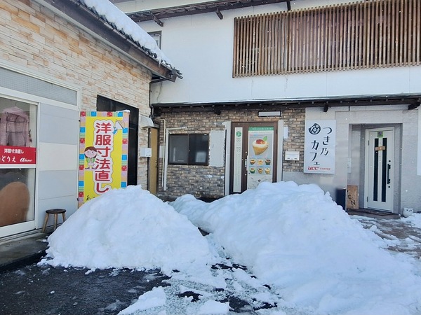 チャバパイプランテーション6