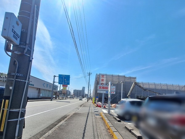 大阪やショップ太郎丸改装3