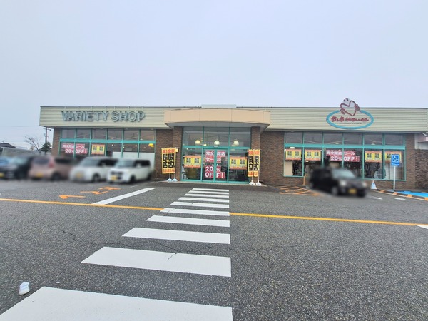 B&Bhouse 上飯野店2