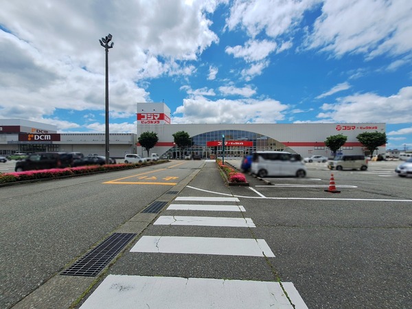 Point Blur_20240529_222528