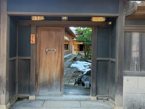 食べログアワード5