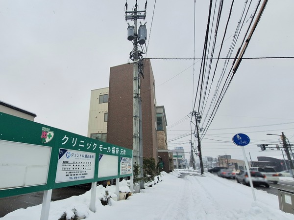 ジェントル矯正歯科3