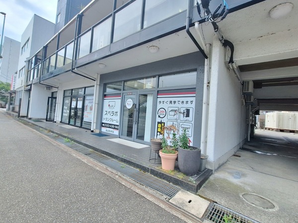 スぺラボ17