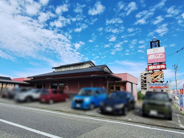 Point Blur_20240920_143539