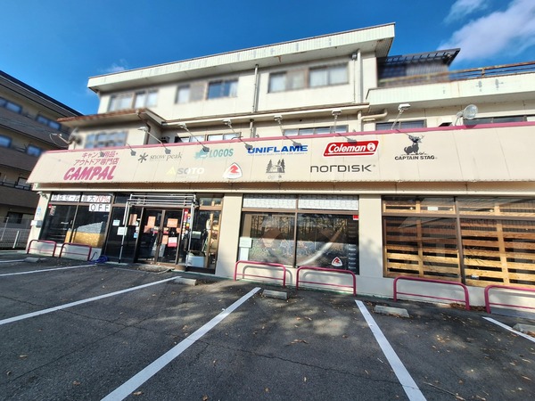 キャンパルショップ7