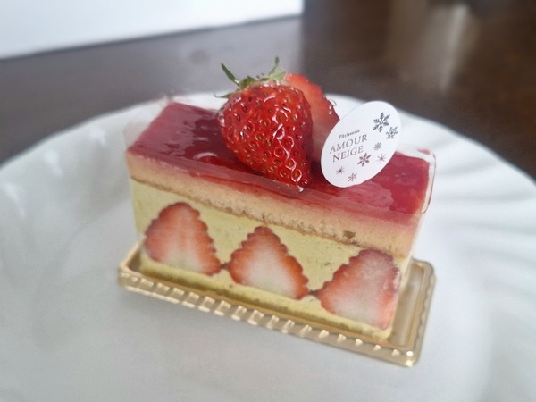 アムールネージュ11