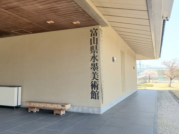 片桐仁トークイベント2