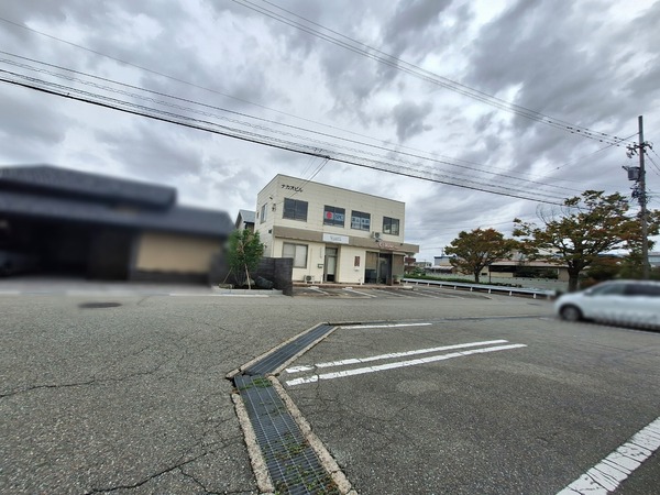 Point Blur_20241104_135922