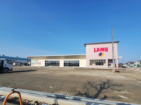 ラムー6