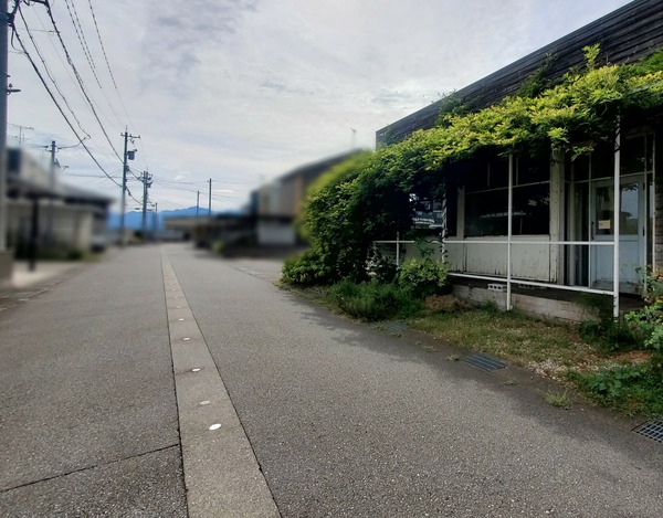 Point Blur_20230904_141131