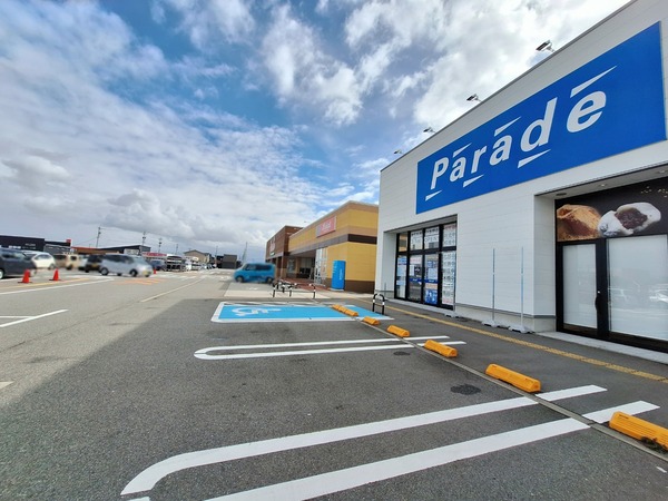 Point Blur_20240227_172901