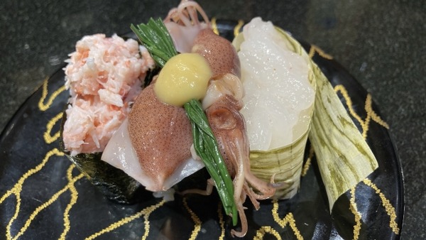 マルハニチロ回転寿司3