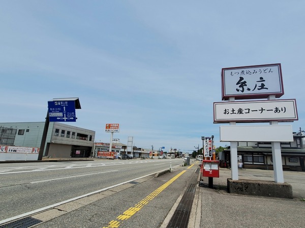 ケンタッキー4