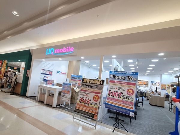 ファボーレ閉店開店22