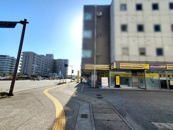 Point Blur_20231113_132123