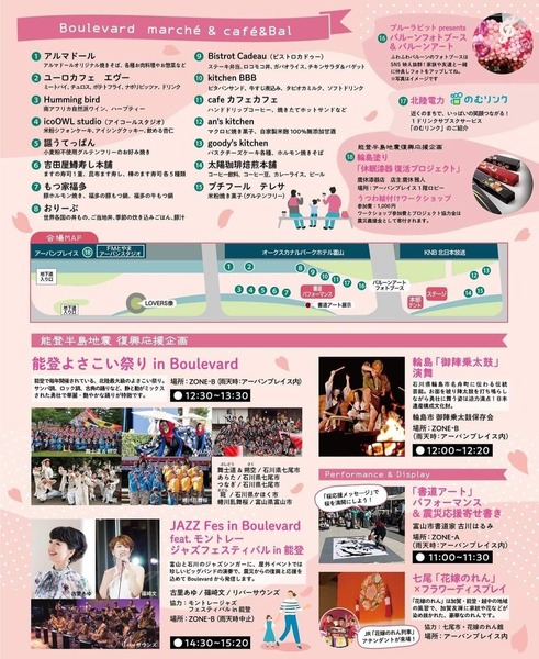 Screenshot_20240318_173655_Facebook