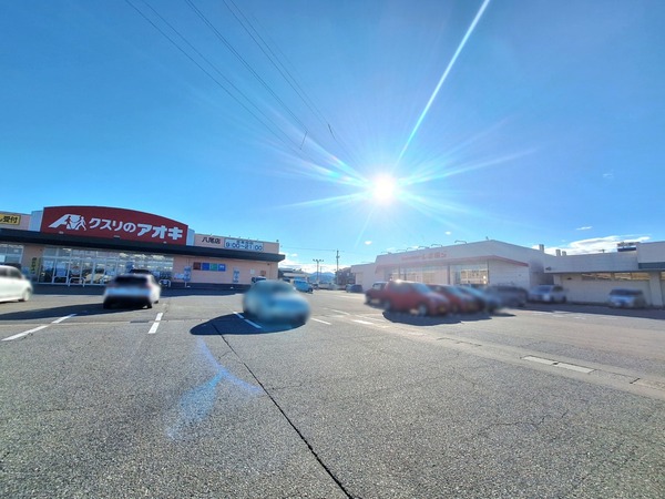 おたからや八尾4