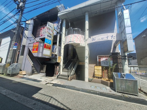 シーシャバー4
