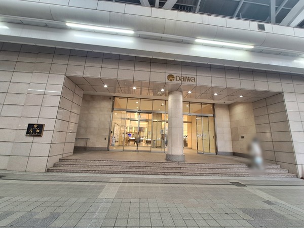 大和店休日3