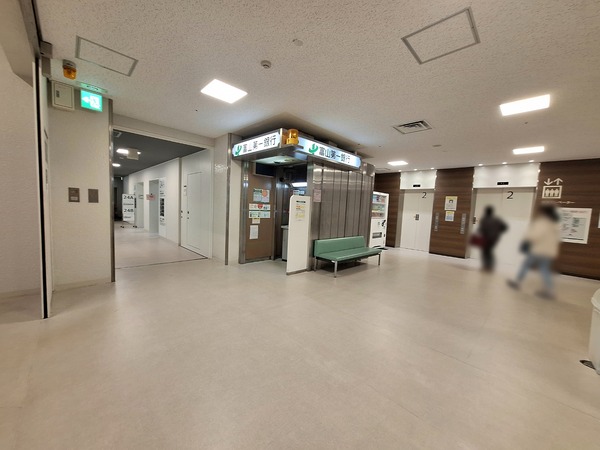 Point Blur_20240325_145751