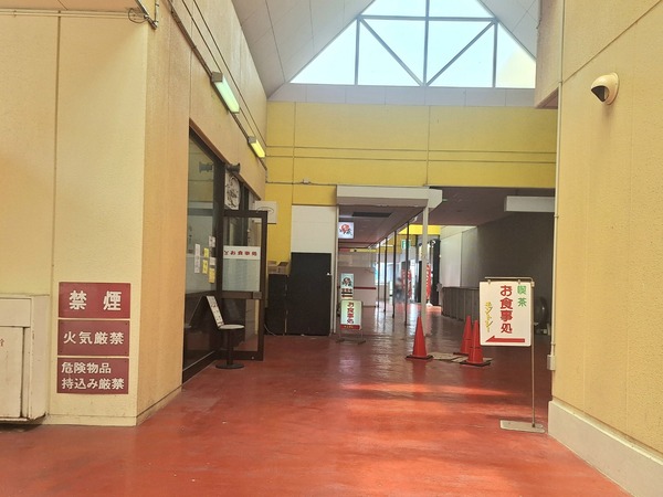 萬やとく蔵5