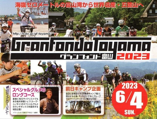 Screenshot_20230125-152735_Facebook