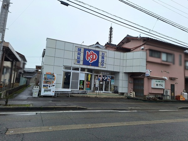 サバンナ高橋のサウナ漫遊記6