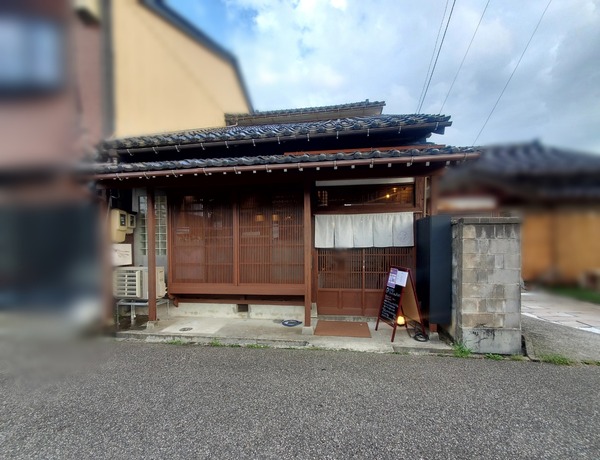 Point Blur_20230917_154838