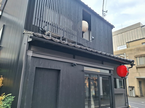 数寄やとっととやれや1