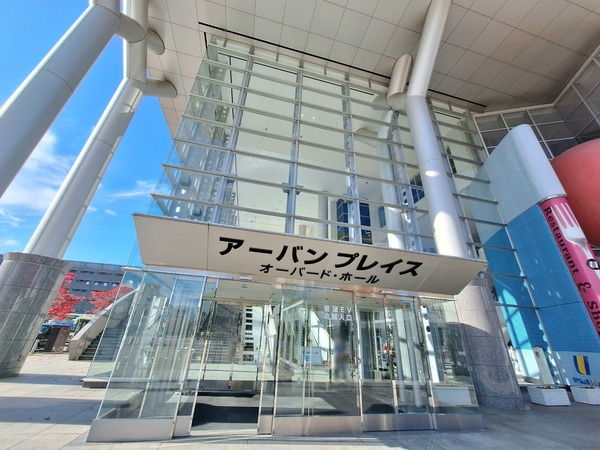 オーバード・ホール 大ホール 長期休館2