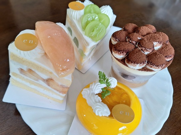 Cake & Co. en.1