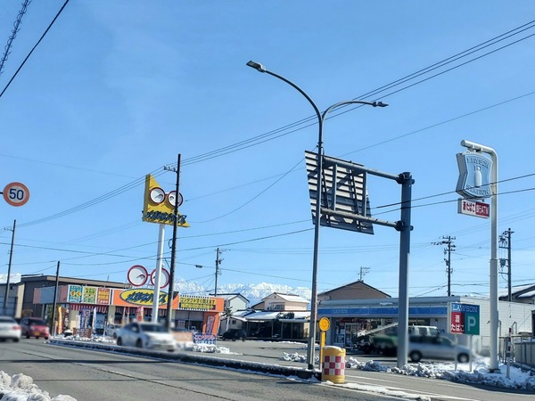 Point Blur_20200210_161314