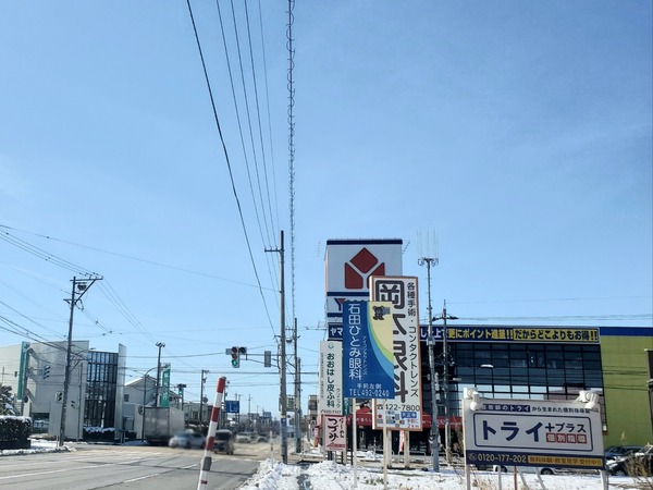 Point Blur_20200210_161522