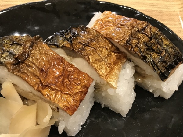 若ひろ4