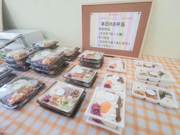 Point Blur_20211023_164429