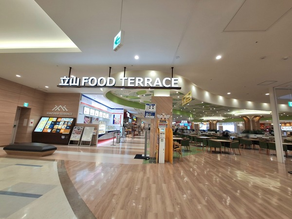 Point Blur_20240612_165953