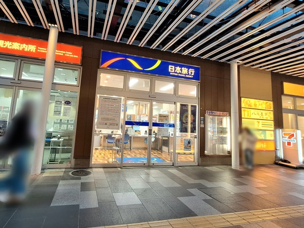 日本旅行 TiS富山支店1