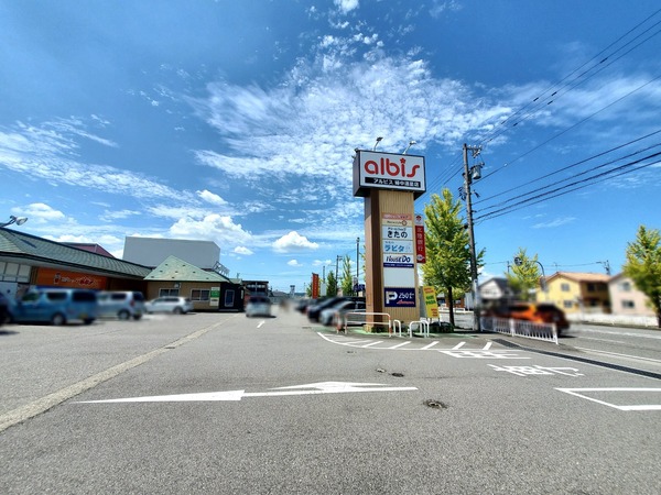 Point Blur_20230821_114329